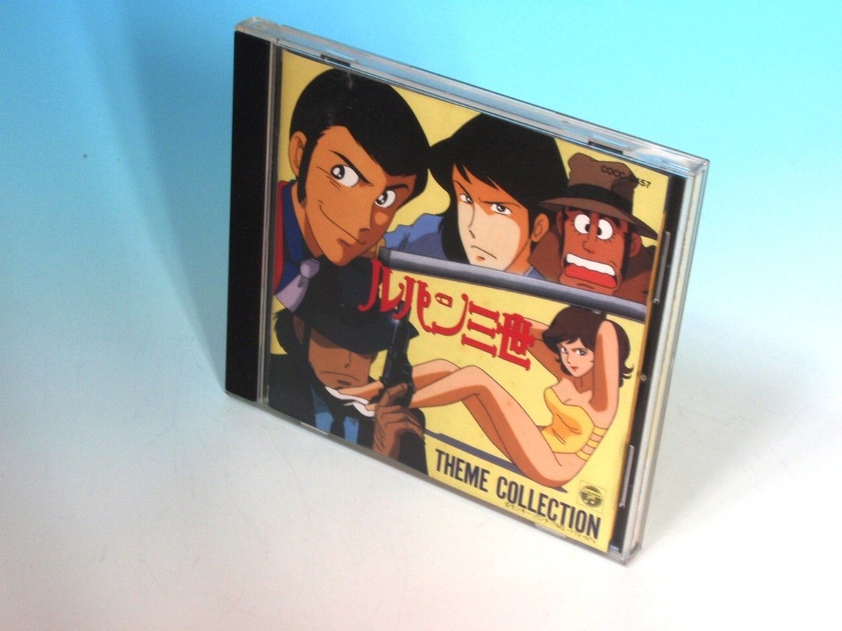 anime soundtrack  gLupin the Third h Theme Collection Japan