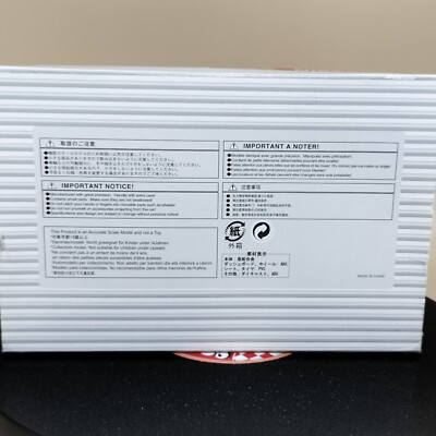 1/43 Nissan PRIMERA P12 Sedan Silver Grey Dealer edition Diecast