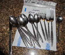  Japan Stainless Flatware 14 PC. unbranded Lot Scroll Edge