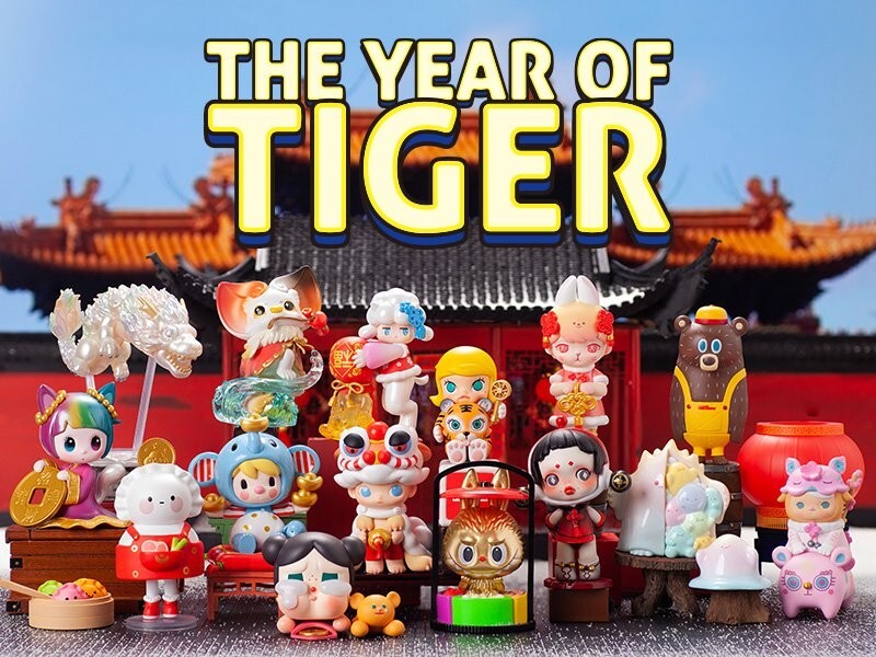 pop mart the year of tiger 14個セット POP MART THE YEAR OF TIGER BLIND BOX SERIES - SEALED CASE OF