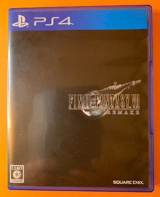 Final Fantasy VII Remake FF7 PlayStation 4 PS4 Square Enix Japan