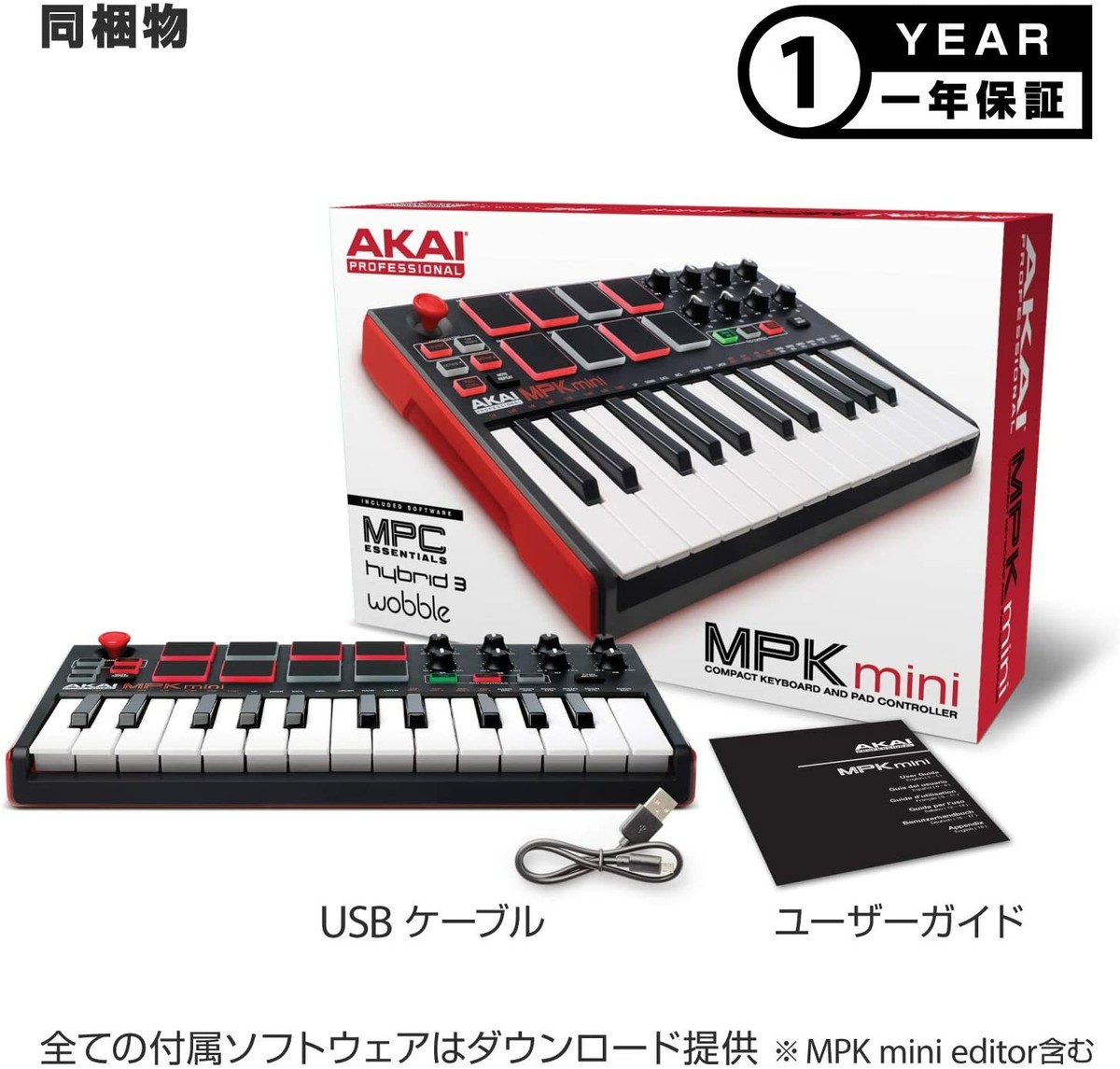 AKAI Professional USB MIDI Keyboard Controller 25 Key 8 Pad