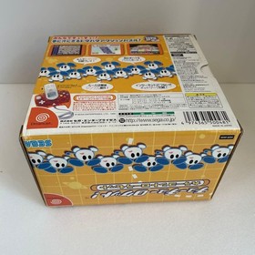 ChuChu Rocket! Orange Controller Bundle Set Dreamcast DC Brand New Rare