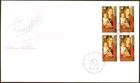🍁Canada   #774 Block   "Virgin Child"    Brand New  1978 First Day Cover