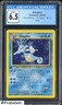 2000 Pokemon Neo Genesis 1st Edition #8 Kingdra CGC 6.5 EX-NM+