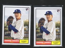 Topps- Yoshinobu Yamamoto (2)  Rookie Prospect Los Angeles Dodgers YY1 - 1A