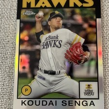 Topps 2021 Chrome NPB 1986 Insert Koudai Senga SoftBank Hawks #86-KS ssp