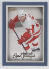 2006-07 Upper Deck Bee Hive Blue Pavel Datsyuk #66 HOF 1p0