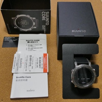 SUUNTO Core The Outdoor Watch BRUSHED STEEL w/Box