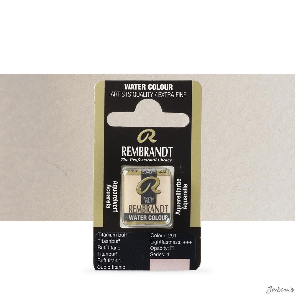 Royal Talens Rembrandt Watercolour Paint Half Pan Titanium Buff For Artists