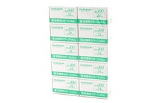 02/2012 10 Rolls Fujifilm Industrial Film ISO100 24exp x10 From JAPAN