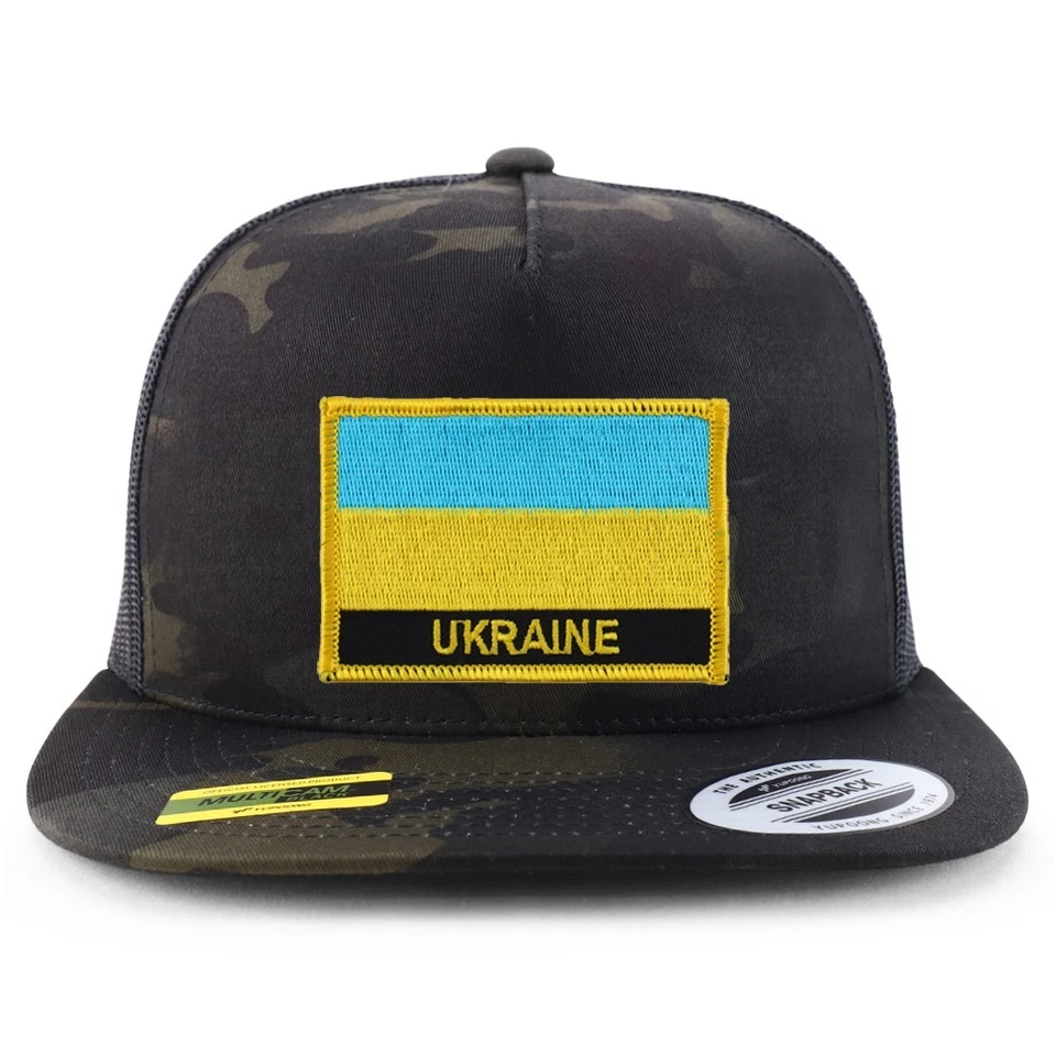 Parche bandera Ucrania 5 paneles tapa plana camionero - Envío gratuito Foto 4 de 4