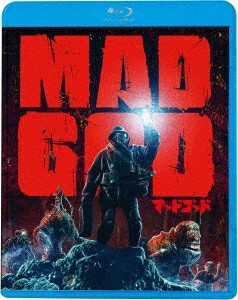 MAD GOD MOVIE BLU-RAY JDM STOP MOTION ANIME PHIL TIPPETT NEU HPXR-2615