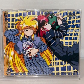 GALAXY FRAULEIN YUNA REMIX  SEGA SATURN Japanese  Retro Game