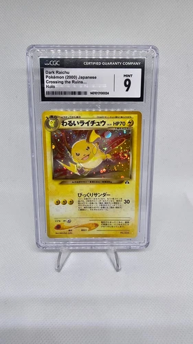 Pokémon Dark Raichu Neo Discovery 026 Japanese White Star Holo Rare CGC 9 MINT
