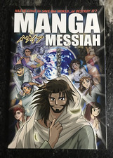 Manga Messiah manga book (2008)
