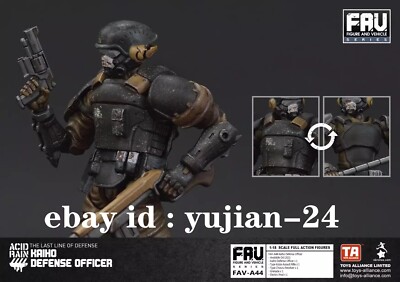 ACID RAIN 1:18 FAV-A44 Kaiho Defense Officer Action Figure --IN