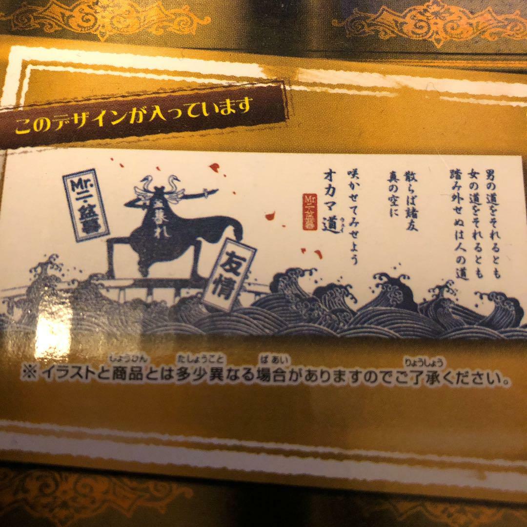 Ichiban Kuji One Piece Memories Card Stand Figure Authentic Banpresto Jp Bx03 For Sale Online Ebay