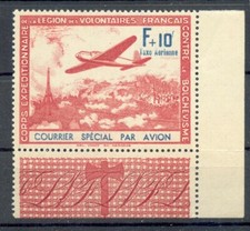 Francja ZNACZEK SAMOLOTU III/PFI ABART** MNH CZYSTY 100EUR (E7272