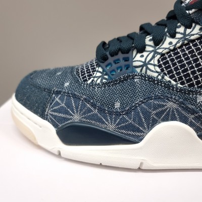 NIKE AIR JORDAN 4 RETRO SE 