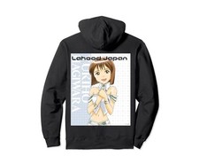 THE iDOLM STER Yukiho Hagiwara back print hoodie