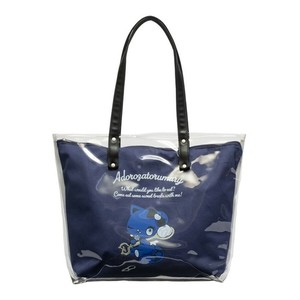 Ado Bag | eBay