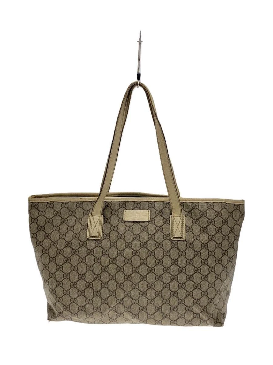 Sac fourre tout GUCCI GG Supreme GRY 181084