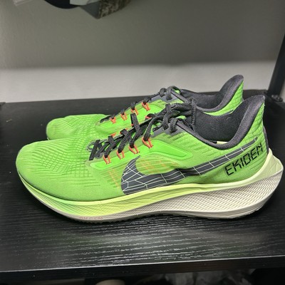 Nike Air Zoom Pegasus 39 Ekiden Running Shoes Scream Green DZ4776-343 Mens 9.5