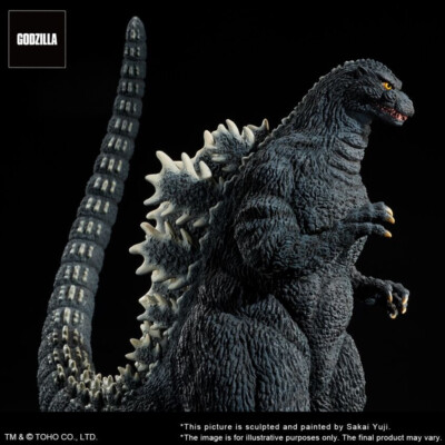 X-PLUS Godzilla 1993 Figure Brave Figure in the Suzuka Mountains
