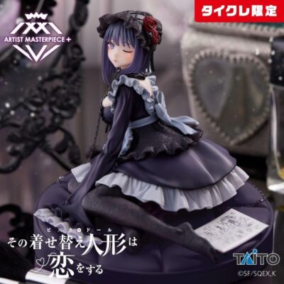 Taito T-most Cranenking Figure - Marin Kitagawa (Kuroe Shizuku Ver.) My Dress-Up Darling (Rerelease