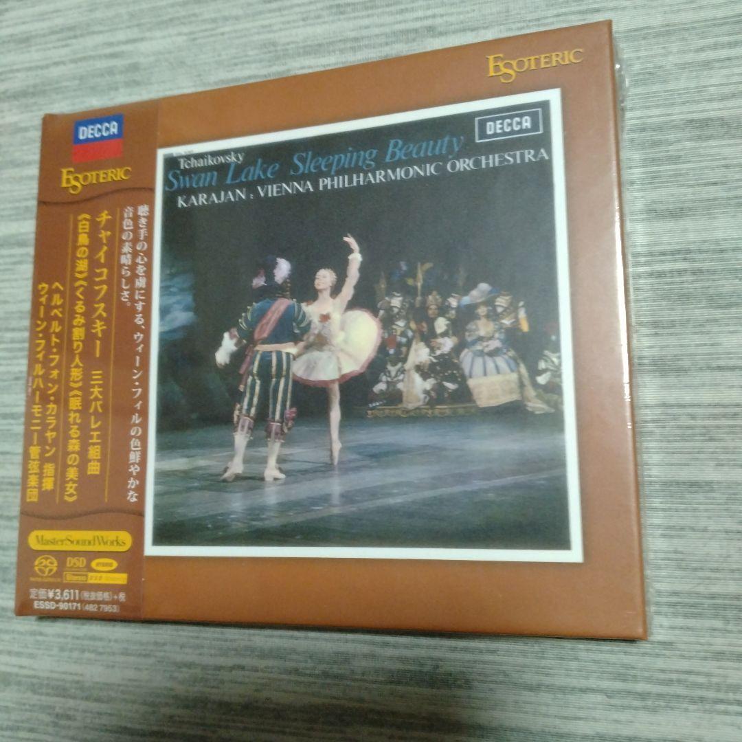 新品】☆ESOTERIC カラヤン チャイコフスキー 3大バレエ ≪白鳥の湖