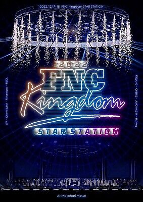2022 FNC KINGDOM STAR STATION 2 Photobook WPXL-90291 Japan Blu-ray | eBay