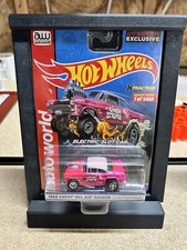 Slot Car Display Only With Stand