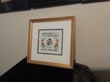 Cross Stitch "Happiness" 12"x12" Frame