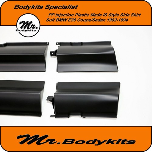 Mr PP Plastic IS Style Side Skirt For BMW E30 1982-1994 Sedan/Coupe (4 Pcs) - Picture 5 of 10