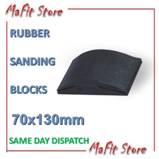 RUBBER SANDING BLOCK Flat Hand Rubbing Flattening Wet Dry Sand Paper 70 x 130mm