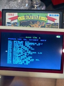 Famicom NES Game 400in1 repeated