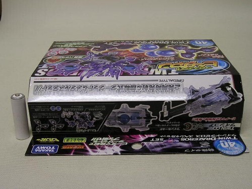 Takara Tomy Cross Fight B-Daman CB-40 Twin Drazeros Special Set Japan Exclusive - Picture 9 of 9