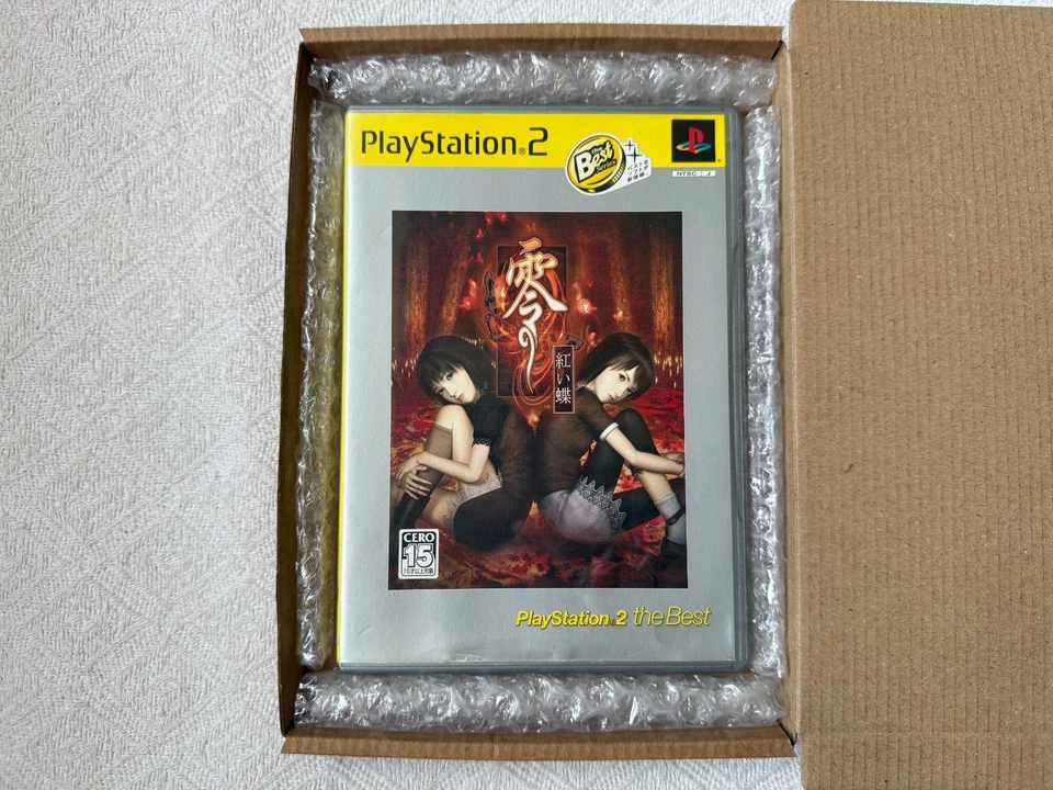 Project Zero II Crimson Butterfly PS2 The Best - NTSC-J Japan GC CIB - Tracked - Image 2 of 4