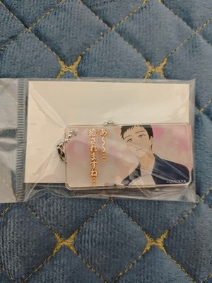 That DressUp Doll Is in Love Acrylic Key Chain   My DressUp Darling (Sono