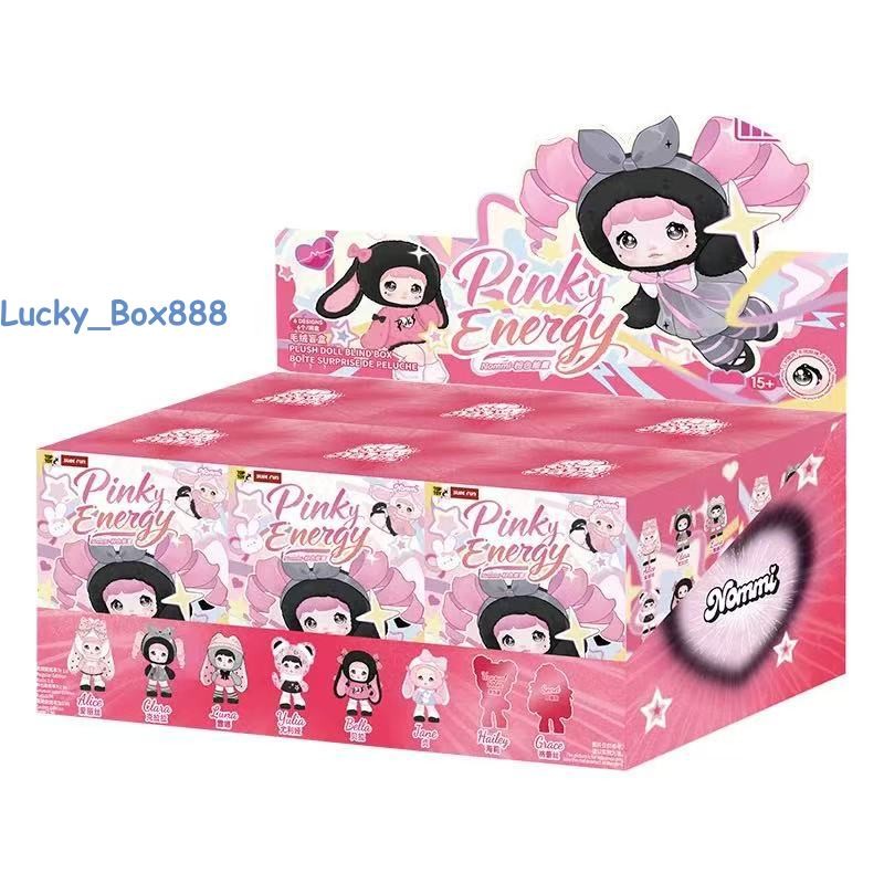 Authentic Top Toy Nommi Pinky Energy Series Blind Box Confirmed
