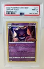 Pokémon TCG Gengar Holo SWSH241 Sword & Shield Promo PSA 8 LOST ORIGIN Stamped