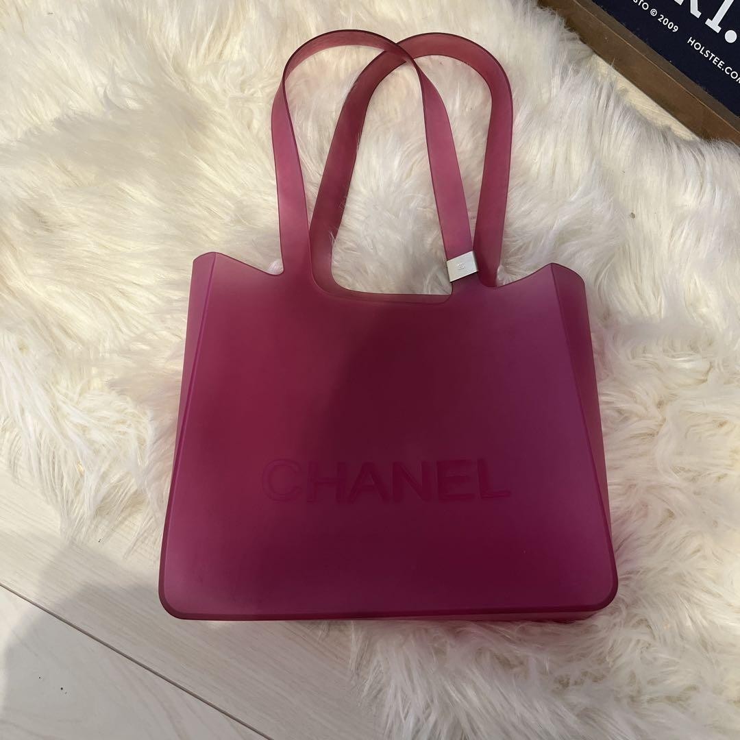 CHANEL Pink and Purple Quilted Tote Bag UA232296