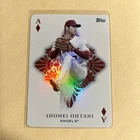 2023 Topps Series 1 - All Aces Shohei Ohtani #AA-11