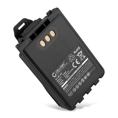 CELLONIC Ersatz Akku für Icom BP-307 3300mAh