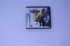 Kingdom Hearts 358/2 Days Nintendo DS JPN