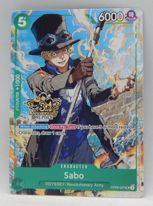 Sabo 3rd Anniversary Winner | eBay