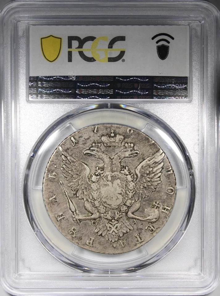 1769 Russian Rouble PCGS VF35 Bit-206 Original Coin - Image 3 of 4