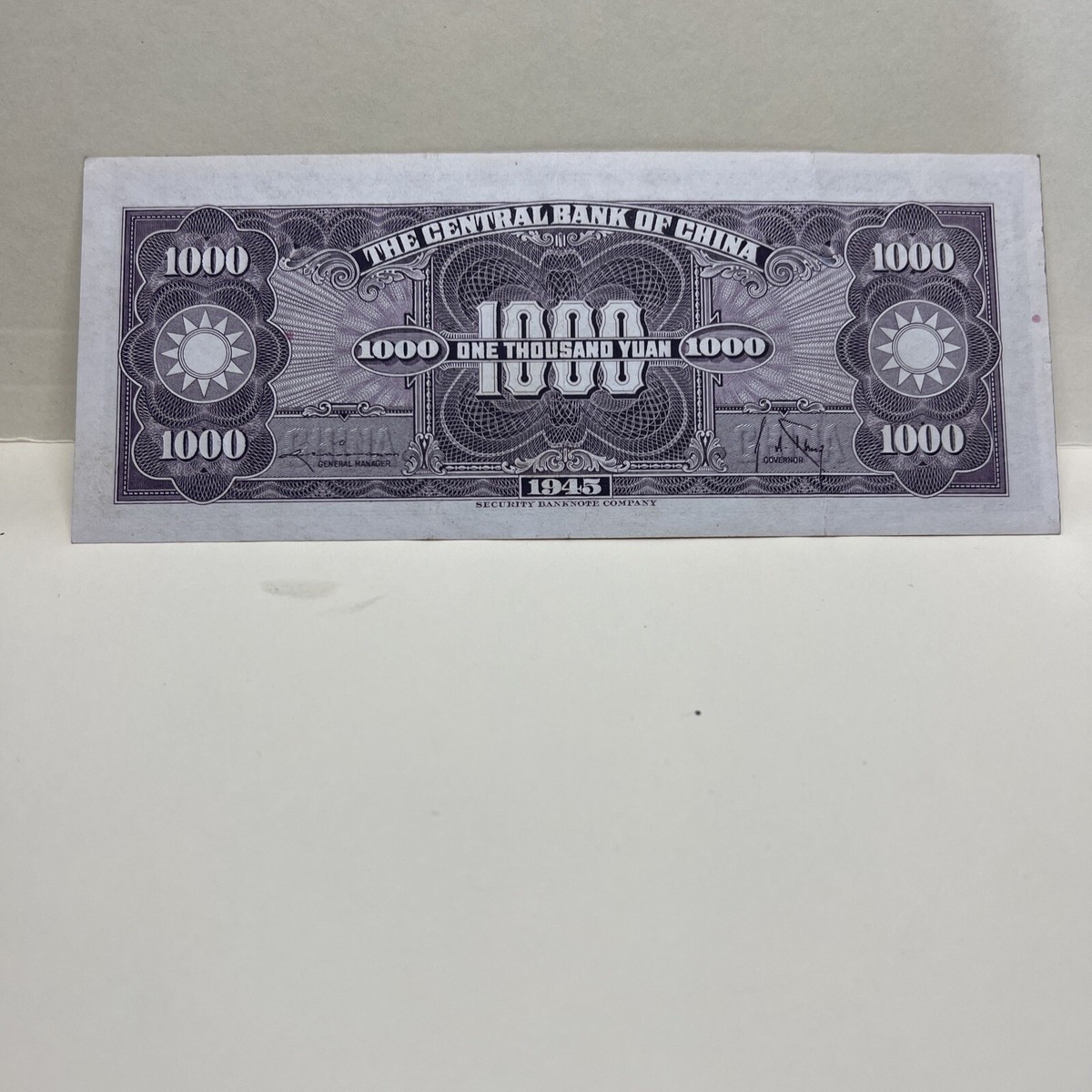 CHINA 1000 Yuan 1945, P-290 Central Bank Uncirculated (#15 China