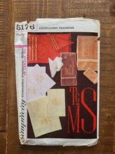 Vintage 70' Simplicity 5176 Embroidery Transfers Sewing Pattern Partially Cut